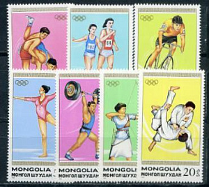 Монголия, 1988, Олимпиада, Лето, 7 марок